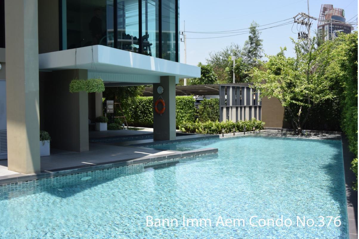 Bann Imm Aem Condo No.376 Hua Hin Exterior foto