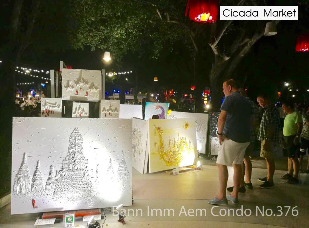 Bann Imm Aem Condo No.376 Hua Hin Exterior foto